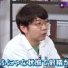 Kckc00191jp 3