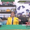Thumbnail of related posts 135